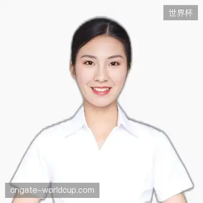 戴娟